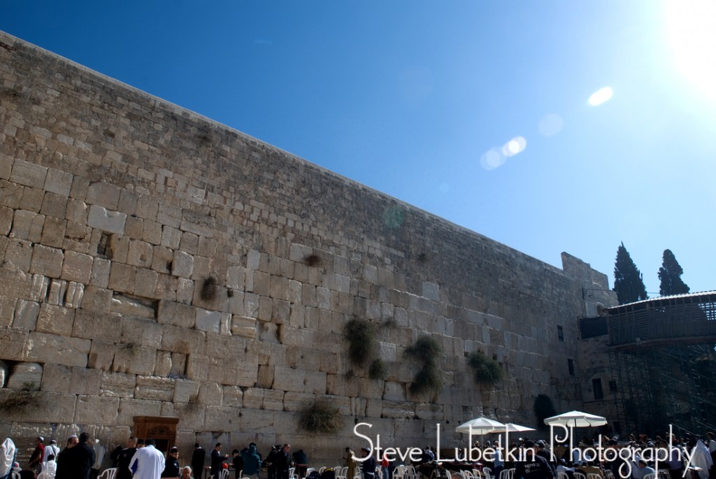 The Western Wall, Jerusalem/Steve Lubetkin Photo. Used by permission.
