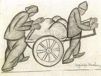Malevich, "Two Pushcarts, 1911," public domain image via Flickr.com